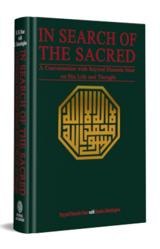 In Search Of The Sacred